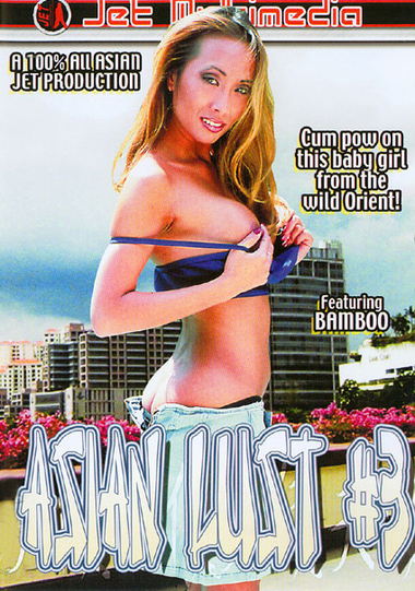 Asian Lust #3